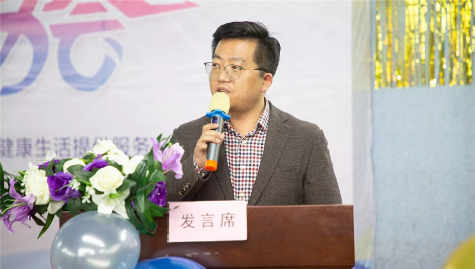 吴中医药
