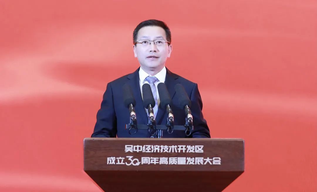 吴中医药
